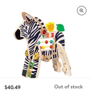 Manhattan toy wooden safari zebra